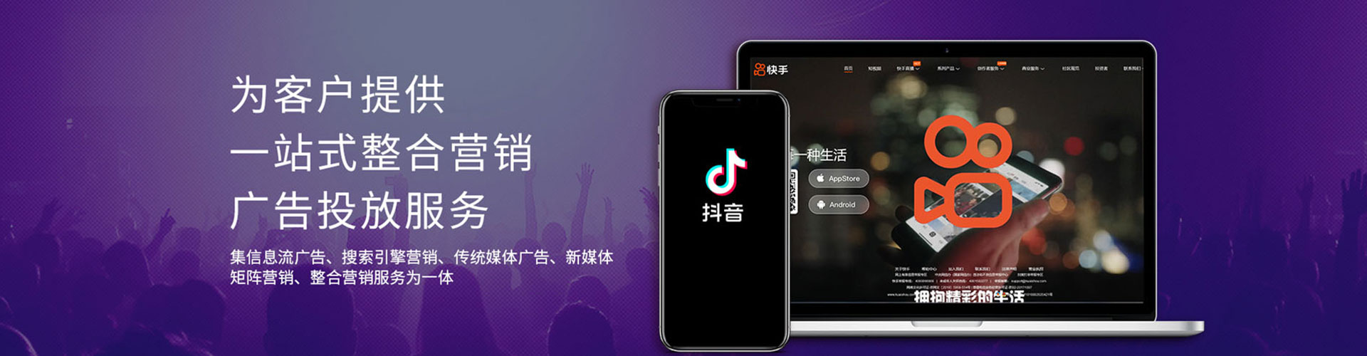 镇康sem优化师